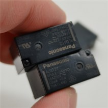전기릴레이 부품 산업용 전자 회로 기판 DIY Alq105 5 핀 4 1no1nc 릴레이 2 개, 02 ALQ112-5pin