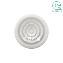 금강산업 원형 디퓨져(행거형) (1BOX), 아이보리