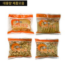 금진식품 도톰한 반찬용 어묵 모음(1kg), 볼  1kg
