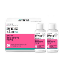 락피도 징크시럽 키즈 60ml x 2개입 1개