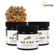 국내산 볶은 우엉차 150g 3통