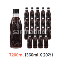 광동 카페 리저브 스페셜티 블랙, 3개, 7200ml