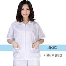 여름 가을 방진복 무진복 제전복 정전기 방지 방호복 정전기복 가운 무진 방호여블루체크방진, 베이지 화이트 반팔 상의, 1개