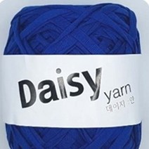 [니터스] 데이지 패브릭얀(Daisy Fabric Yarn_500g), 16 블루