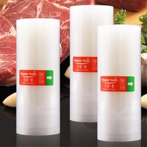 대파보관용 공기차단 다층필름 호르몬불검출 진공백 밥 냉동 자취방 소포장, 소
