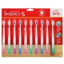 안티프라그 S 초극세모, 10개, 5개