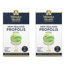 마누카 헬스 뉴질랜드 비 프로폴리스 영양제 140mg 플라보노이드 2개월분 60 캡슐 2통, 1개, 기본