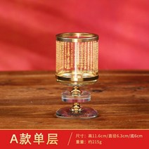 크리스탈 연꽃 촛대 골드 엔틱 바람막이 법당 불교, 크리스탈 캔들 홀더 - [A타입] 홑겹