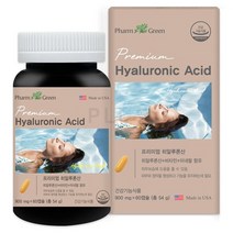 히알루론산 콜라겐 알로에베라 먹는 수분 피부 건조 영양제 60캡슐 원액 비타민 달맞이꽃종자유 스피루리나 비오틴 셀레늄 NON-GMO대두레시틴 이너뷰티 항산화 미국 건강기능식품 추천, 900mg