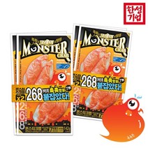 베스트식품_유배 한성 크래미 몬스터크랩 142g 2 x20개, 단품/단품