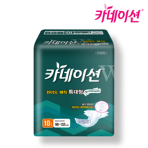 카네이션 겉기저귀 와이드매직 특대형(W3) 10매 1팩