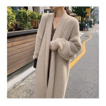 레이디 매직(lady magic) 여성 루즈핏 롱 가디건 롱 스웨터