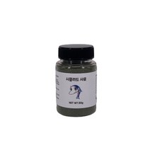 YB무역 시클리드 푸드 열대어사료, 1개, 100ml