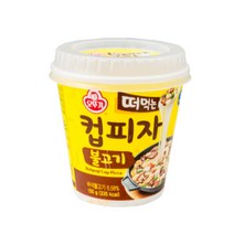 오뚜기 컵피자 불고기 150g 4개