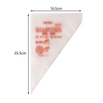 모나카깍지 앙금 플라워 벚꽃 깍지 짤주머니 베이킹 재료 100 pcs 식품 등급 플라스틱 일회용 과자 가방 sml 착빙 퐁당 케이크 크림 장식 과자 팁 도구, S-노란색