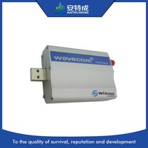 LTE라우터 kt에그 포켓와이파이대여 5g라우터 Wavecom-Q2303 GSM GPRS USB SMS 모뎀 STK USSD 포함