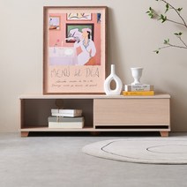 윈썸 버베나 1200 TV 1단 티비다이 낮은 거실장, MAPLE(메이플)