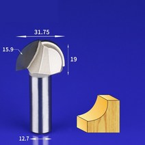 트리머 목공 라운딩 라우터 커터 코너 커터 . . 솔리드 카바이드 인서트 비트 둥근 바닥 나무 조각 밀링 엔드 라운더 모서리컷팅기코너재단기 모서리컷팅기, 12.7 x 31.75