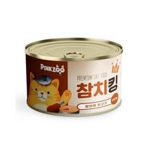 핑크쥬 참치킹 엘라이신 고양이캔 160g, 참치와 닭고기, 2개