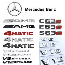 벤츠 신형 엠블럼 모음 C63S E63S S63S 4matic AMG V6 V8 V10 V12 바이터보, 2. V8