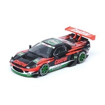 1/64 혼다 NSX (NA1) ROCKET BUNNY V2 AERO 