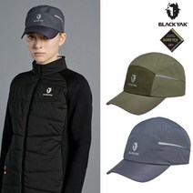 블랙야크 공용 고어텍스 방수 투습 둘레조절가능 캡모자 야크캡GTX 2BYHTS2901, KHAKI, 58