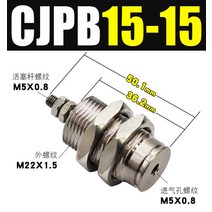 CJPB 핀 실린더 스프링 리턴 패널 마운트 타입 로 니들 SMC 공압 CJPB65D CJPB1010D CJPB1515D, [09] CJPB1515, [02] Double Acting