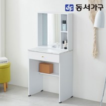 동서가구 소이 베이직 600 화장대 YCW069, 대리석화이트