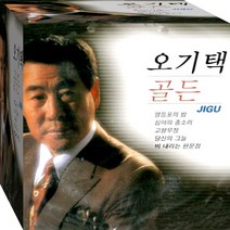 2CD 오기택 골든 베스트 영등포의밤 심야의종소리 고향무정 CD2 노래 음반
