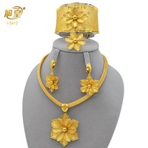 XUHUANG 두바이 꽃 모양의 패션 목걸이 보석 세트 여성 디자인 인도 24K 도금 골드 팔찌 선물