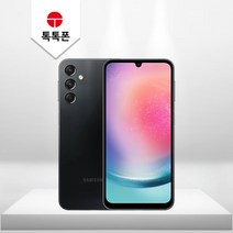 삼성전자 갤럭시 A24 새상품 공기계 미사용 효도폰 공신폰 아님 풀박스포함 SM-A245, 블랙