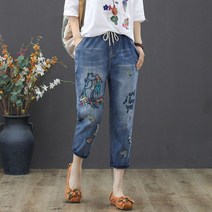 하이 웨이스트 부츠컷 자수 와이드 레트로 청바지