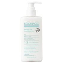 순녹 센시티브클렌징밀크 200ml 1개, 클렌징밀크