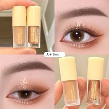 스틱 섀도우 미스티 쉬머 리퀴드 아이 매트 앤 글리터 키트 블러쉬 컨투어 프라이머 메이크업 다이아몬드 안료 뷰티, [09] 2pcs A Set