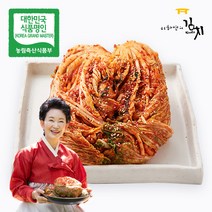 [김치 명인 이하연] 전라도식 배추포기김치 용기형 1.2kg