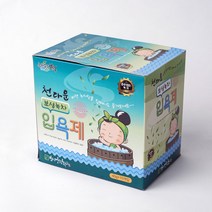 보성운림녹차 천다운 녹차 입욕제 40g 10개입 보성 유기농 녹차잎 스파메이트