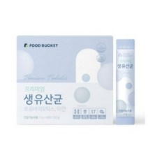 푸드버킷 프리미엄 생 유산균, 2g, 1080개
