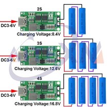 리튬 무선 회로 충전 모듈 5V TP4056 멀티 셀 업 부스트 LiPo 폴리머 이온 18650, 2.2S 2A