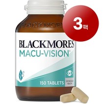 Blackmores 와와마켓 호주산 직송 Blackmores 블랙모어스 마쿠 비전 90정 눈 시력 건강 관리 1팩, 3팩