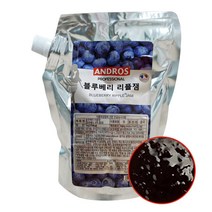 qs)앤드로스 블루베리 리플잼 (캡형) 1kg, 1개