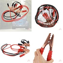 유디씨티 차량용 점프선 300AMP 승용차화물차점프케이블 배터리연결점프선