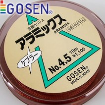 고센 H4501C 아라믹스 케브라라인 10m 돌돔합사케브라, 25호-534401