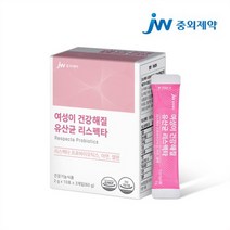 리스펙타 여성이 건강해 질 유산균 30포+ 사은품(모기기기피제) 여자 질건강 장건강 동시케어 면역 항산화 밸런스 프로바이오틱스 아연 셀렌 생리 출산전후 갱년기 폐경기 전연령, 1박스