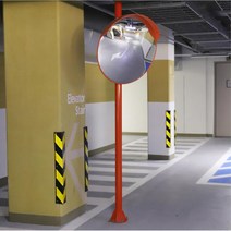 이면도로 공사로 길목 거울 반사경 PC반사경 1000 납품 스텐레스도로반사경, PC B타입1000