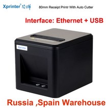 우드락 폼보드 열선 커팅기Xprinter-자동 커터 장착 0mm 영수증 프린터 US/이더넷/US 및 이더넷 주방 신제, 06 Ethernet and USB_03 AU 플러그