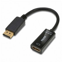 [케이엘시스템] KLCOM DisplayPort to HDMI 컨버터 오디오 지원 [KL121] [블랙]