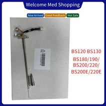 Mindray BS120 BS130 BS180 BS190 BS200 BS220 BS200E BS220E 샘플 니들 시약 바늘