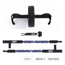 렛풀다운 로잉 치닝디핑 풀업 라텍스 저항 머신 밴드복부 근육 바퀴 남성 가정용 복부 근육 복부 복부 얇은 복부 복부 바퀴 피트니스 장비 롤러 여성 피트니스 장비 피트니스 휠, 색상 분류: 단일 라운드 업그레이드+辅助绳