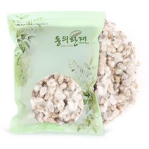 동의한재 국산 햇 목화씨앗 목화씨 300g, 1개