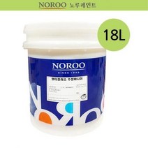 공예품 실내 인테리어 투명 반광 바니쉬 살오름성 DIY